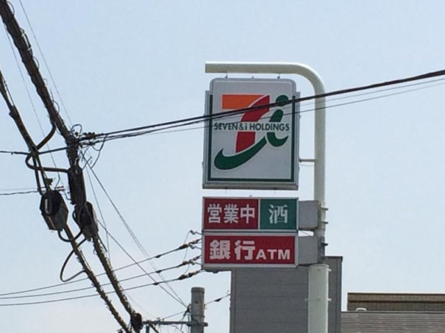 レオパレスクレスト北戸田の周辺