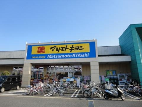 レオパレスハイツ小林の周辺