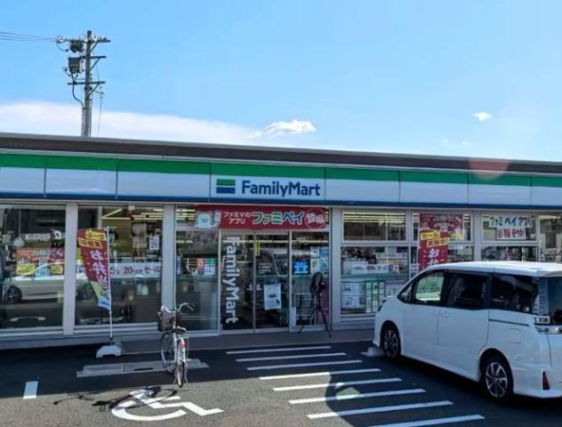 さくらいろの周辺|ファミリーマート岩倉曽野町店まで662ｍ