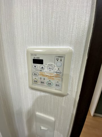 ローズコーポ本町の設備|ローズコーポ本町　浴室乾燥機
