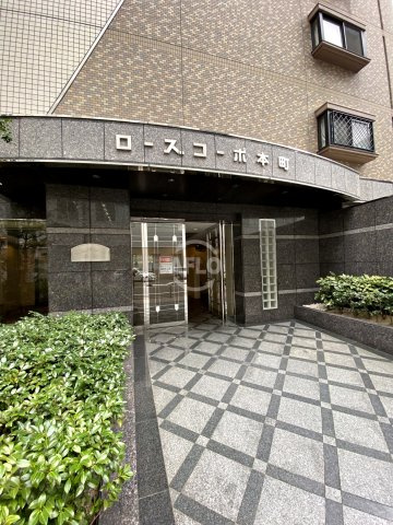 ローズコーポ本町のエントランス|ローズコーポ本町　エントランス