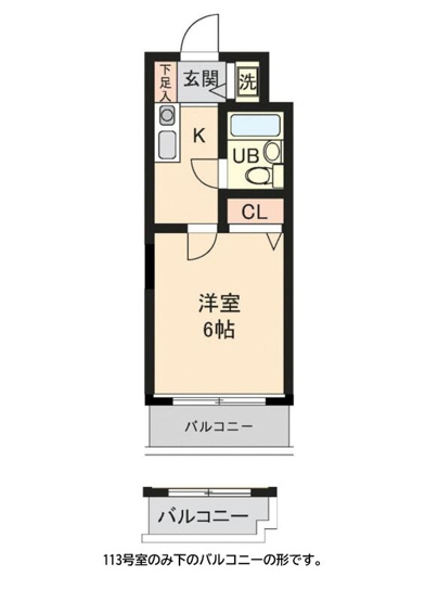 【間取り】 | ウィンベルソロ梅ヶ丘
