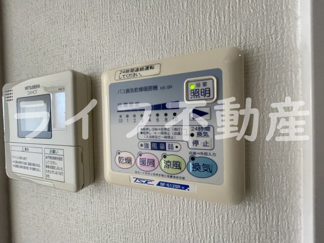 アルカンシェルの設備
