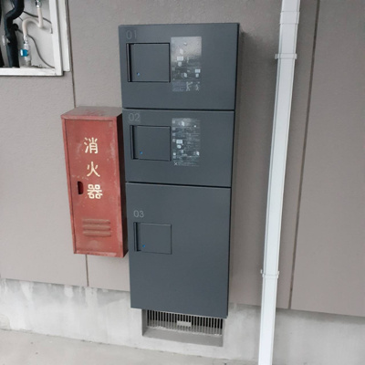 【その他共用部分】 | ビーフリーA棟 | 宅配ボックス