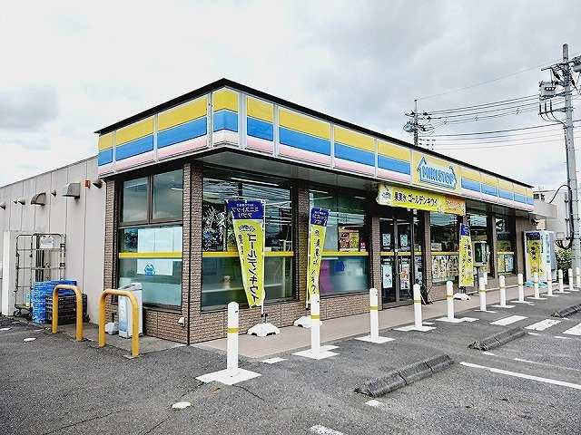 【周辺】 | キャッスル　ウインＡ | ミニストップ本庄若泉店まで100m
