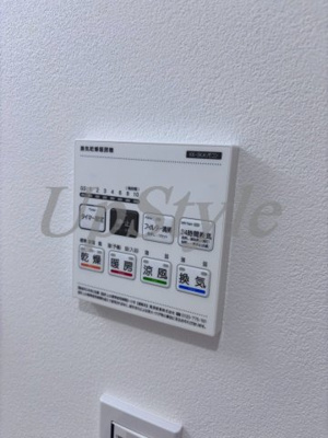 【設備】 | グランツ堀切
