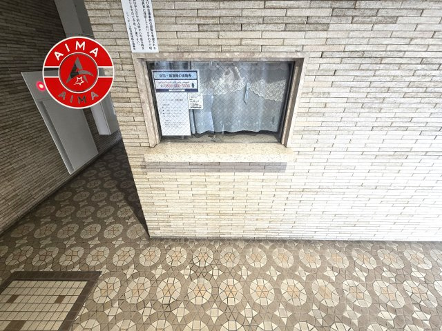 シャンボール桜坂の受付|管理人室があると防犯効果にもなり安心です。