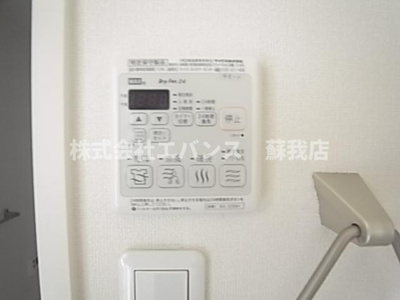 【設備】 | ボナール港町