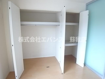 【収納】 | ボナール港町