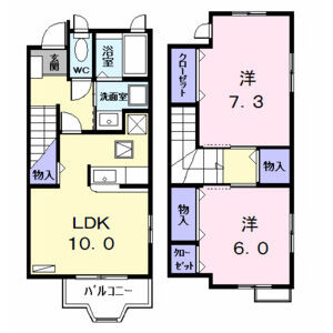 【間取り】 | ピエールA