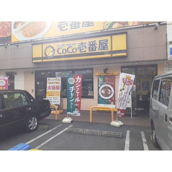 【周辺】 | アーバンスクウェア丸の内