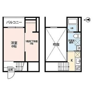【間取り】 | ビックアンブレア