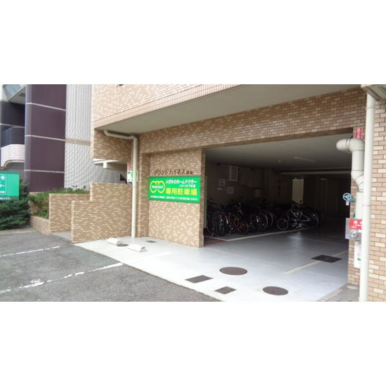 【エントランス】 | グランドハイネス御成
