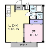 土原ハイツの画像