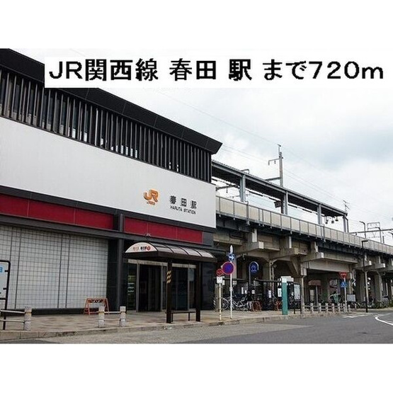 【周辺】 | エムズ.E