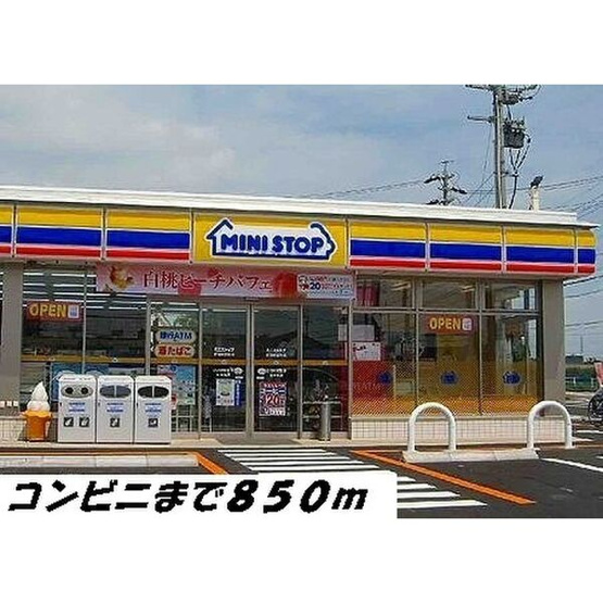 【周辺】 | エムズ.E