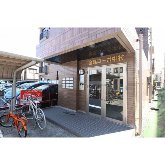 【エントランス】 | 金龍コーポ中村