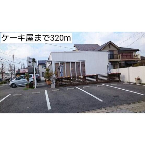 【駐車場】 | ルフラン小幡A