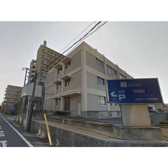 【外観】 | エクセレントハイツ・S