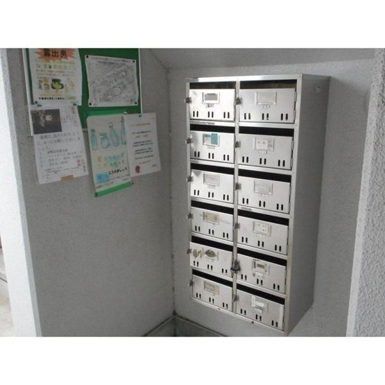 【その他共用部分】 | 赤城パークマンション
