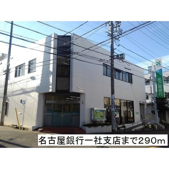 【展望】 | ダルウィニー