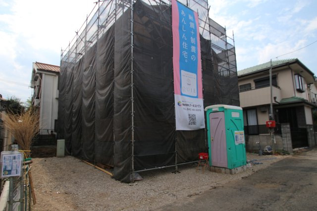 【Cradle garden】東久留米市下里第28の外観|西武池袋線「東久留米」駅までバス11分「前沢宿」停徒歩7分
西武新宿線「花小金井」駅までバス15分「東邦運輸前」停徒歩8分