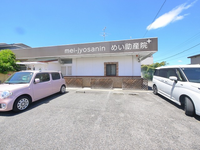 前栽町店舗（274-1）