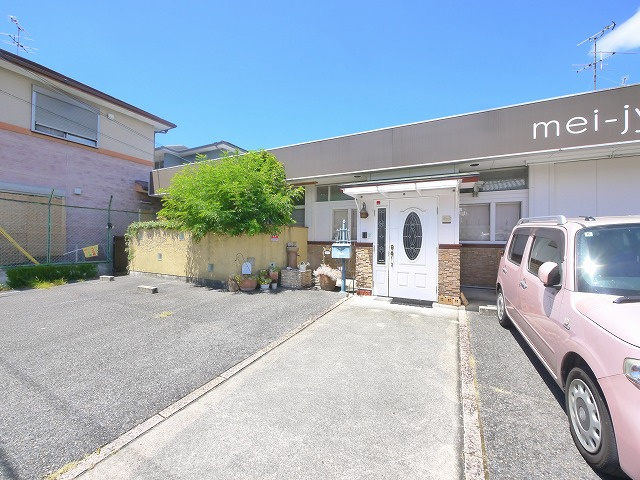 前栽町店舗（274-1）
