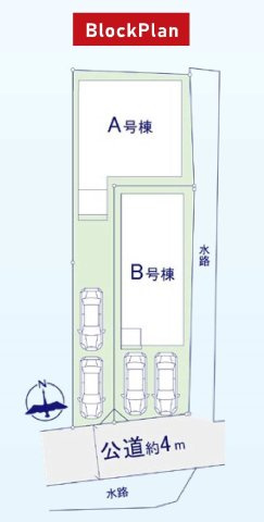 【横浜市旭区今宿西町244全2棟新築戸建て】★仲介手数料無料★（都岡小学校・今宿中学校）の区画図|南側の幅員約4m公道に面した全2棟。A号棟、B号棟ともにカースペース2台分を確保し、敷地奥行きを活かして建物を配置した区画です。