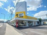 オーブ・リバーサイドの周辺|ワンナードライ東宝太田南店さんまで450m