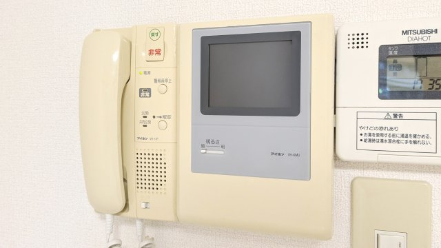 【セキュリティ】