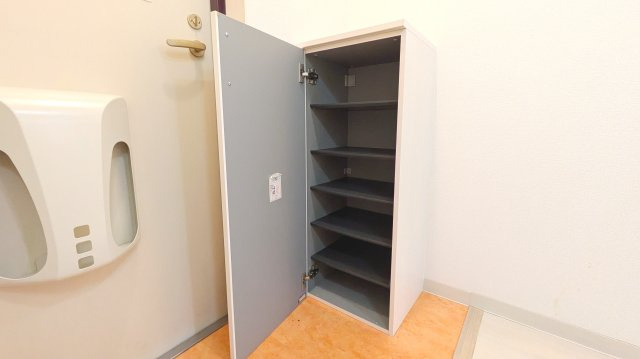 【収納】
