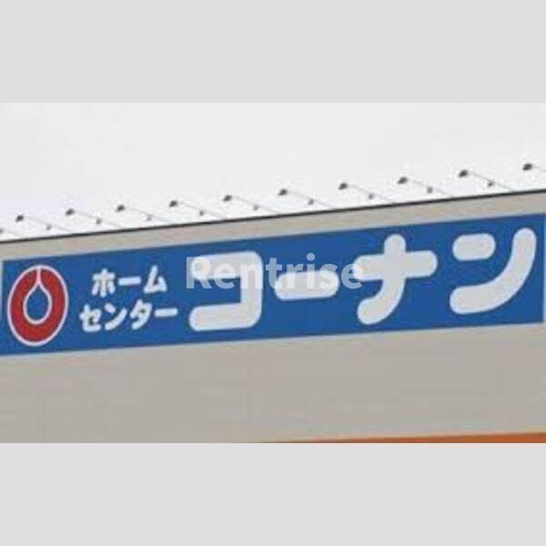 DUPLEX IZUMIの周辺