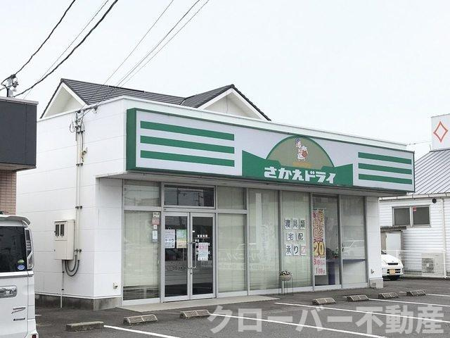 アクアマリンⅠの周辺|さかえドライ土器店まで800m
