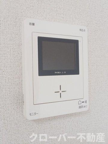 アルカンシェルのセキュリティ
