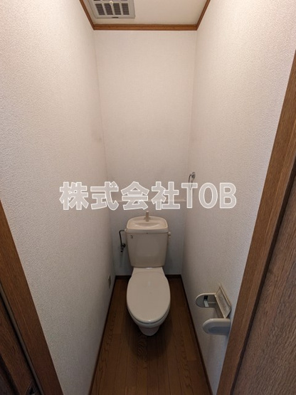 【トイレ】 | 櫻ハウス大八木