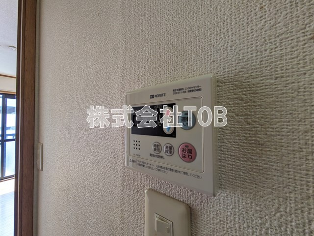 【設備】 | 櫻ハウス大八木 | 給湯リモコン