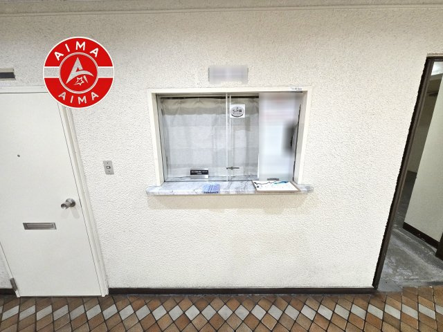 ゾンネンハイム大手門の受付|管理人室があると防犯効果にもなり安心です。