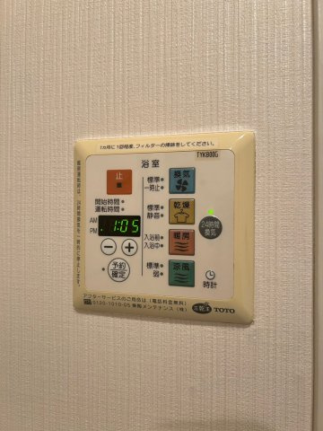 ※同間取り別部屋参考写真