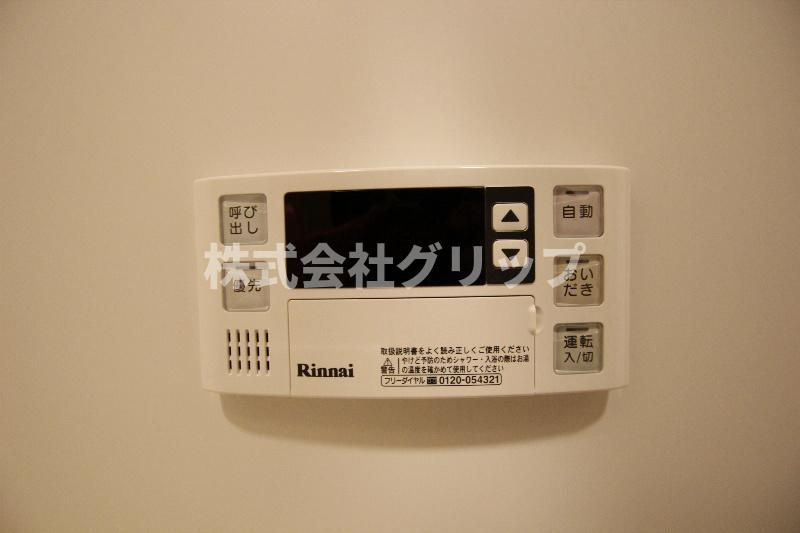 ZOOM横濱EASTの設備