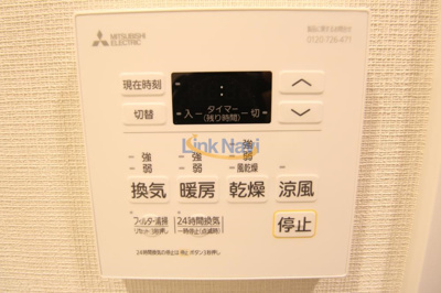 【設備】 | バウスフラッツ新大阪