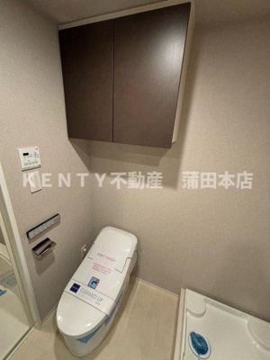 【トイレ】 | レジディア蒲田プレイス | ゆったりとした空間のトイレです