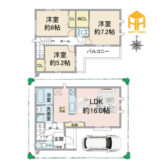 ハートフルタウン尼崎食満6丁目新築一戸建て│3LDK+駐車1台可の間取り|※現況と図面が異なる場合現況を優先いたします。
