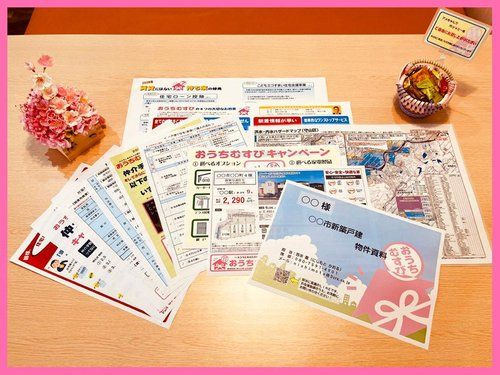 北区中味鋺2期(全6棟)のその他