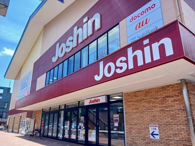 【周辺】 | カーサエスト札の辻 | ジョーシン 九条烏丸店まで450m