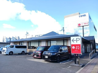 【周辺】 | ポルトボヌール | 和食さと 上鳥羽店まで300m
