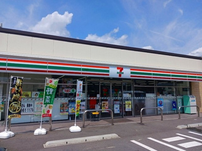 【周辺】 | ポルトボヌール | セブンイレブン 新千本祥鳥橋店まで500m
