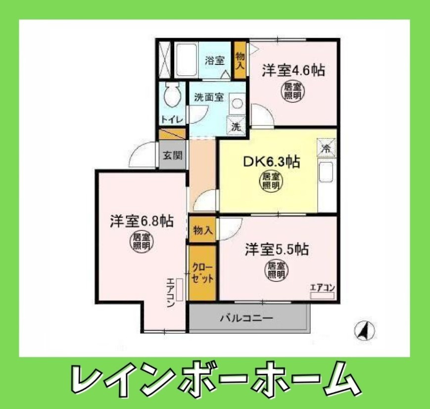 仲介手数料（賃料の1.10ヵ月）の50％OFF対象物件！の間取り