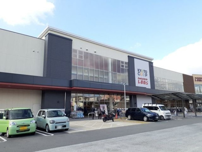 【周辺】 | Ｍａｎａ　Ｗｉｎｇ | コープ 山科新十条店まで650m