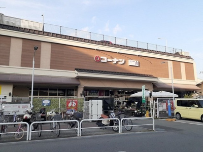 【周辺】 | Ｍａｎａ　Ｗｉｎｇ | コーナン 西野山店まで650m